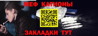 2c-b Комсомольск-на-Амуре