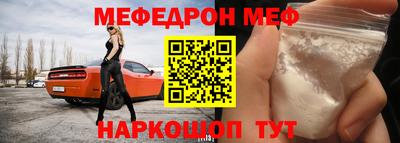бошки Конаково