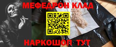 бошки Конаково