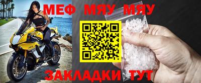2c-b Комсомольск-на-Амуре