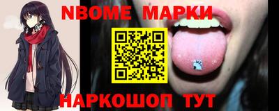 альфа пвп VHQ Коммунар