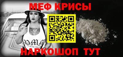 2c-b Комсомольск-на-Амуре
