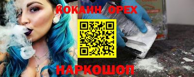2c-b Комсомольск-на-Амуре