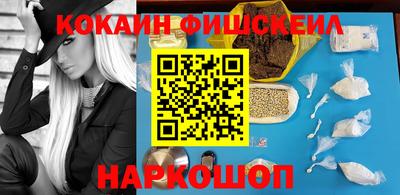 альфа пвп VHQ Коммунар
