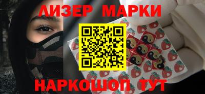 2c-b Комсомольск-на-Амуре