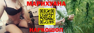 бошки Конаково