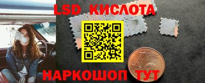альфа пвп VHQ Коммунар