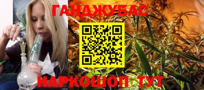 бошки Конаково