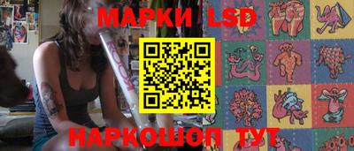 альфа пвп VHQ Коммунар