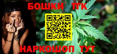 альфа пвп VHQ Коммунар