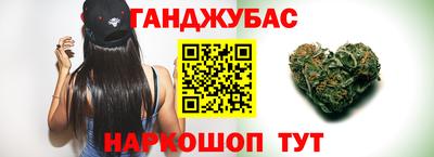 бошки Конаково