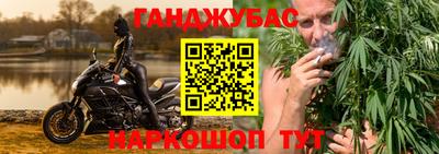 бошки Конаково