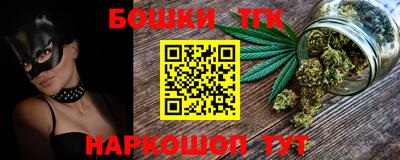 альфа пвп VHQ Коммунар