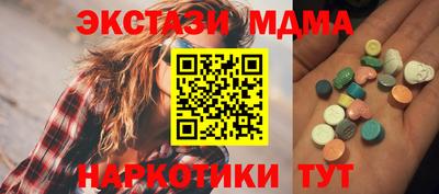 бошки Конаково