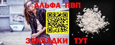 2c-b Комсомольск-на-Амуре