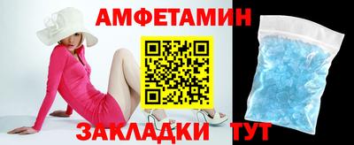 2c-b Комсомольск-на-Амуре