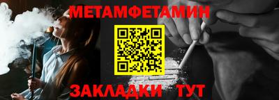 альфа пвп VHQ Коммунар