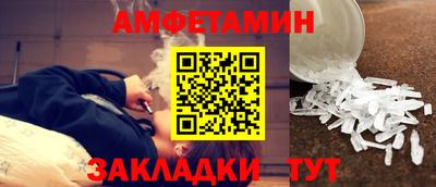 бошки Конаково
