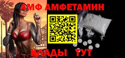 бошки Конаково
