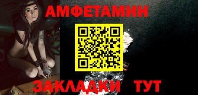 бошки Конаково