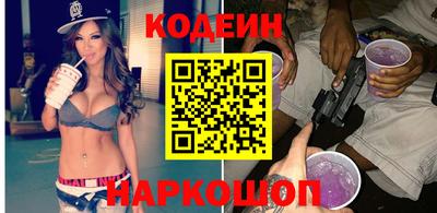 бошки Конаково