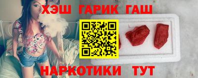 бошки Конаково