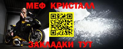 2c-b Комсомольск-на-Амуре