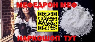 2c-b Комсомольск-на-Амуре