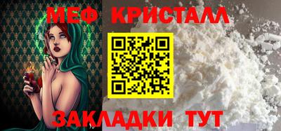 альфа пвп VHQ Коммунар